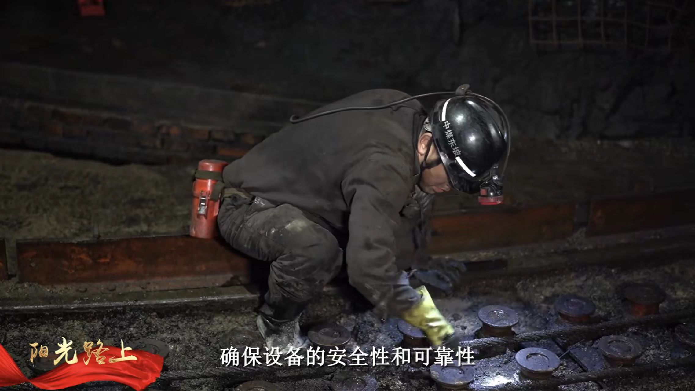 项目图集