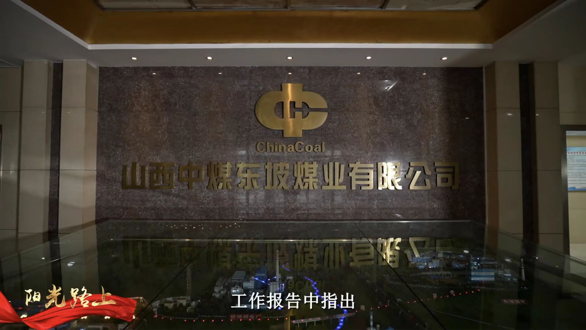 项目图集